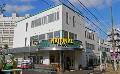 Supermarket. 1100m Tokyo 1962 to the National Azabu supermarket ・ International supermarket, which opened for the embassy staff and foreign businessmen living in Japan at the Minami-Azabu