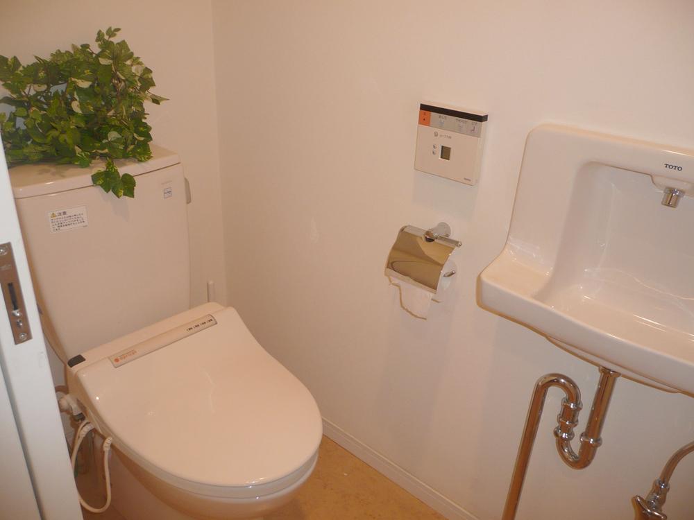 Toilet