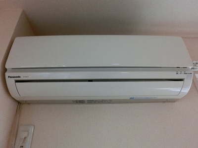 Other Equipment
