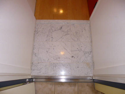 Entrance. Entrance