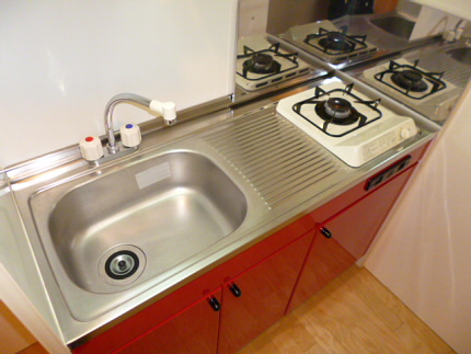 Kitchen. Kitchen