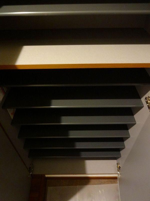 Receipt. Cupboard