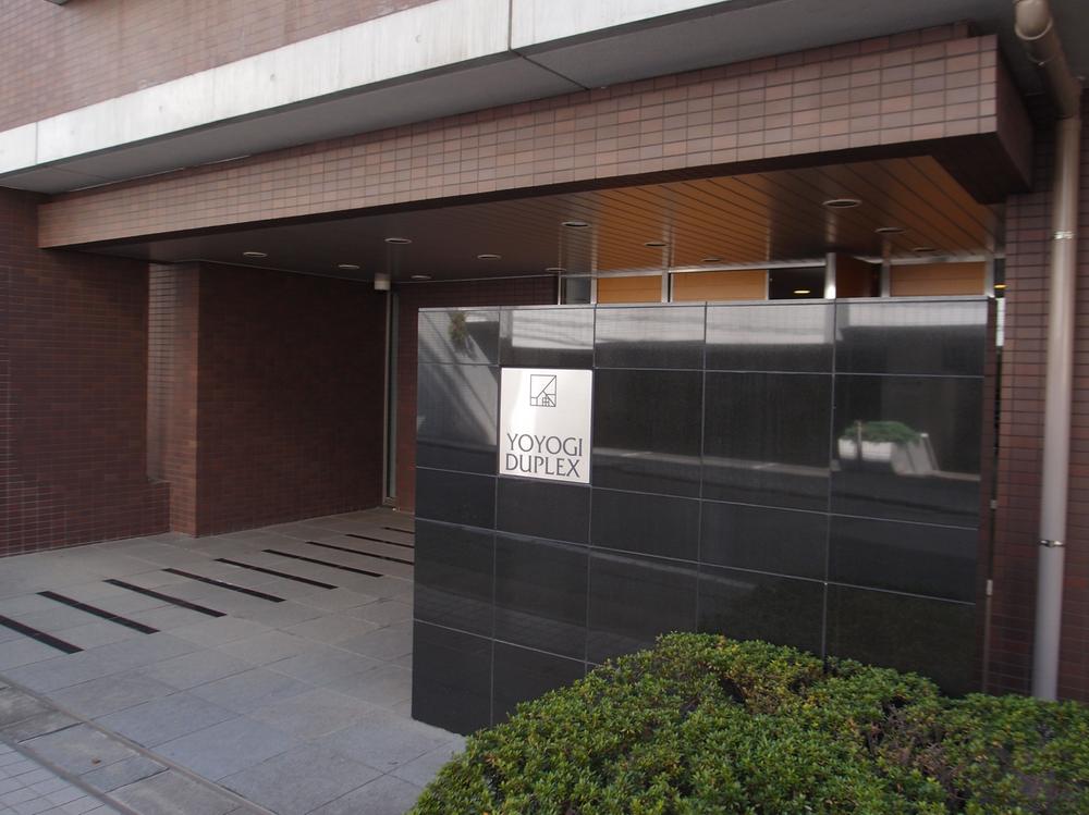 Entrance. Common areas (2013 November shooting)