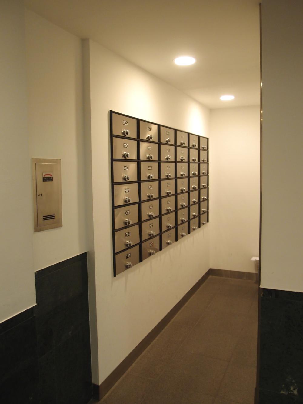 Other common areas. Set post (2013 November shooting)