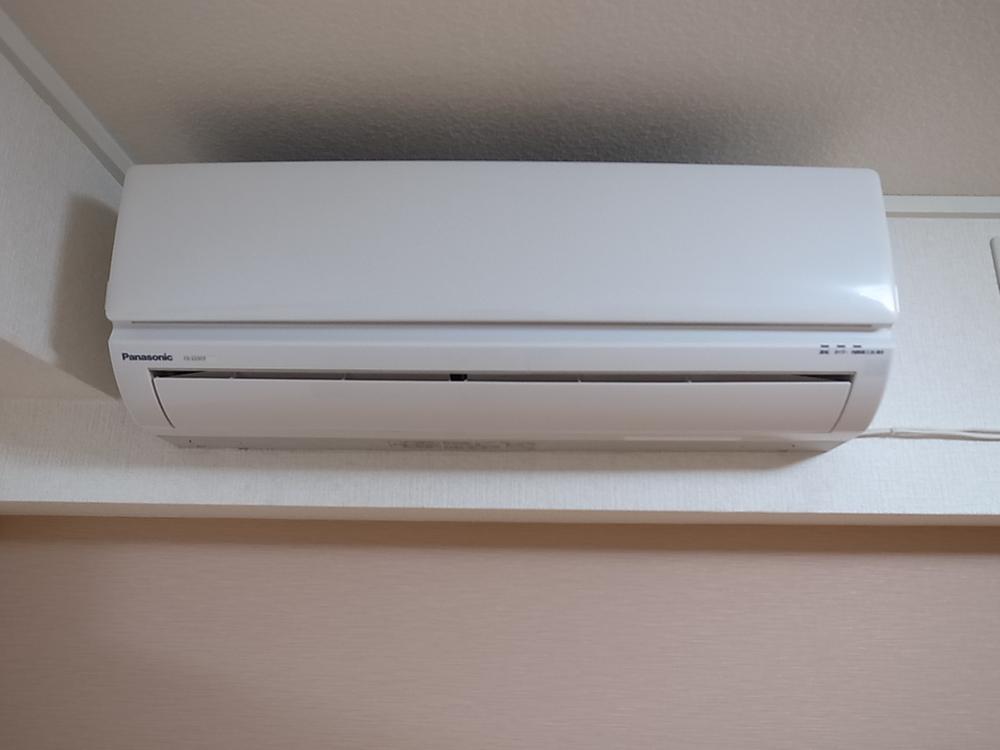 Other. Air conditioning is mounting already
