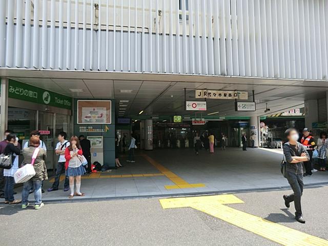 station. JR "Yoyogi" 800m to the station