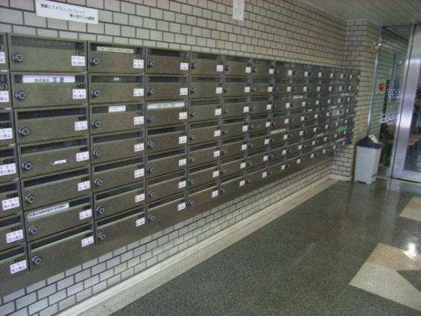 Other common areas
