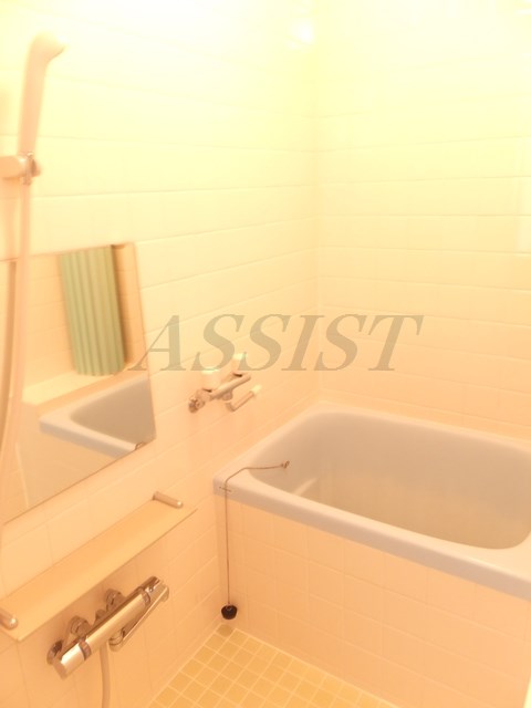 Bath