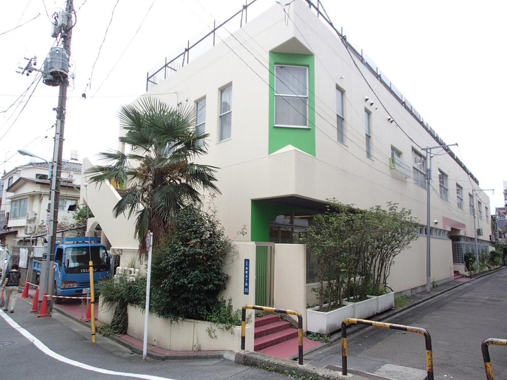 kindergarten ・ Nursery. Hatagaya 450m to nursery school