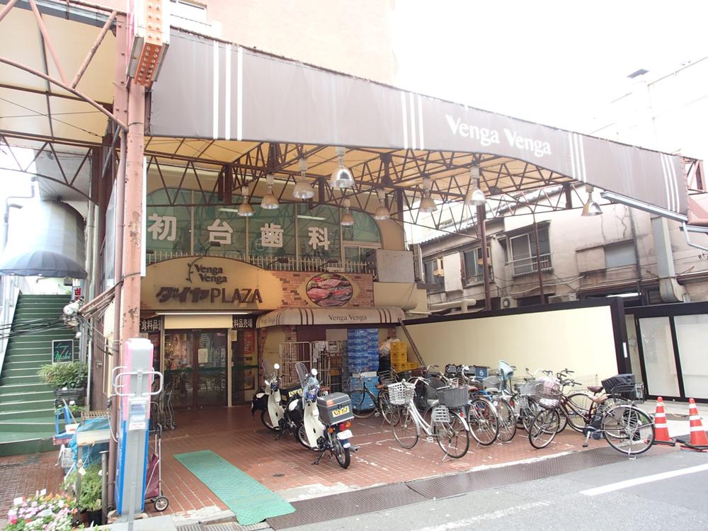 Supermarket. Venga Until Venga diamond shop 531m