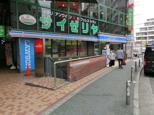 Convenience store. Lawson (20m from local)