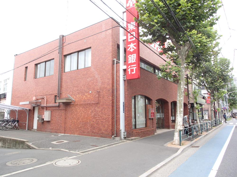 Other. Higashi-Nippon Bank, Limited Hatsudai Branch