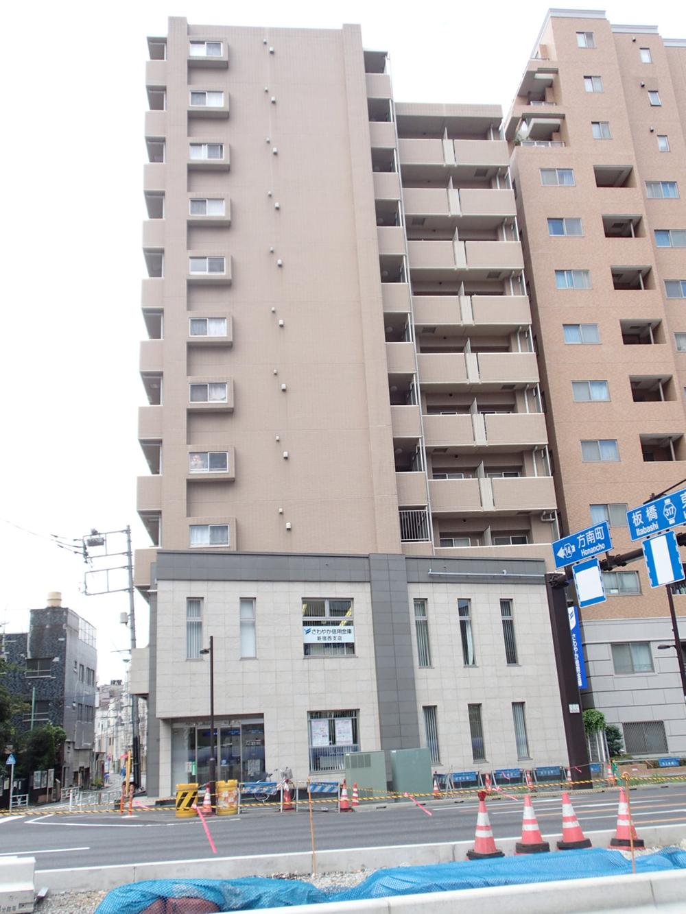 Other. Refreshing credit union