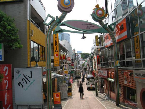 Streets around. 30m to Takeshita street