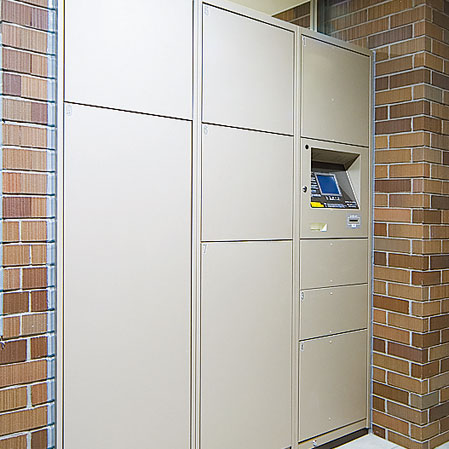 Other.  [Delivery Box] The luggage that arrived at the time of going out, To operate the box in a non-touch keys, You can receive 24 hours. You can see by the arrival display that you have a package arrive in intercom base unit in the dwelling unit. (Same specifications)