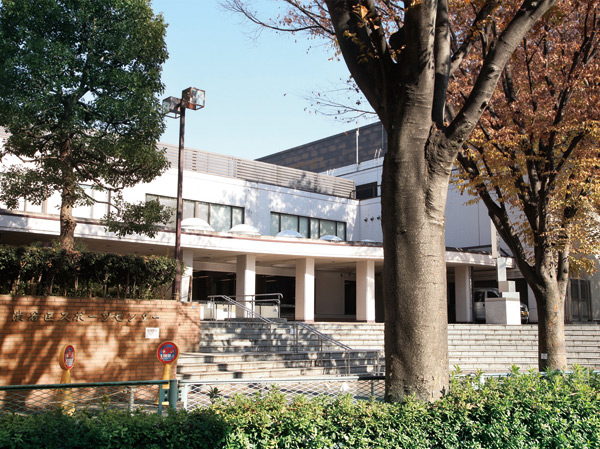 Surrounding environment. Shibuya-ku Sports Center (about 930m ・ A 12-minute walk)