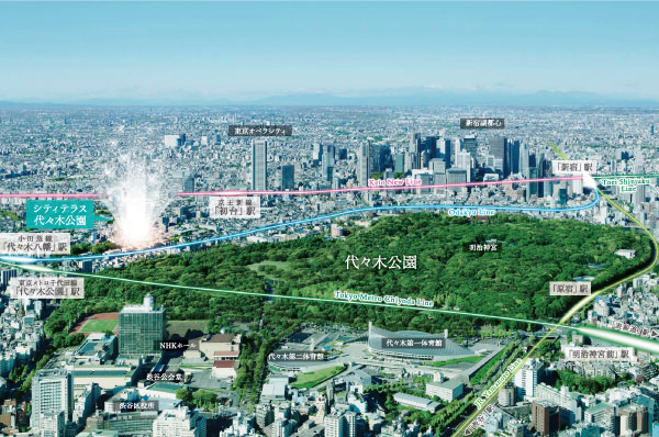 Surrounding environment. "Shibuya" ・ "Omotesando" and rich Yoyogi Park is in the garden.  ※ Aerial photo of the web is "Shibuya" station near the sky shooting the north from the (November 2011) was intended to CG, such as the light of the local partial synthesis ・ Is that where the processing. Also, Surrounding environment might change in the future.