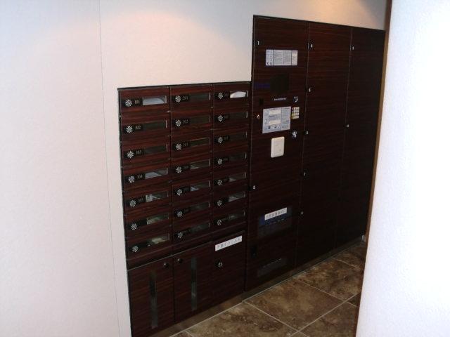 Other common areas. Common areas Delivery Box