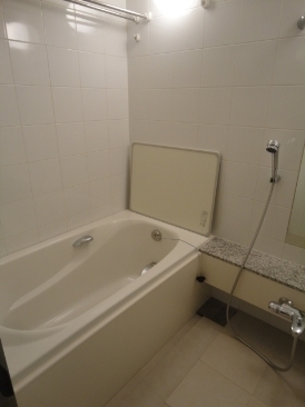 Bath