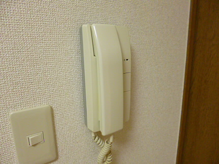 Security