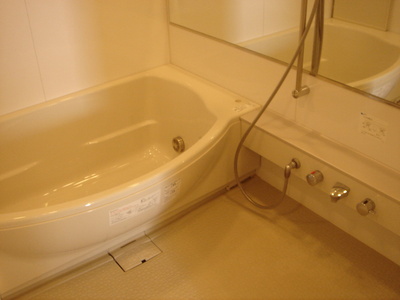 Bath