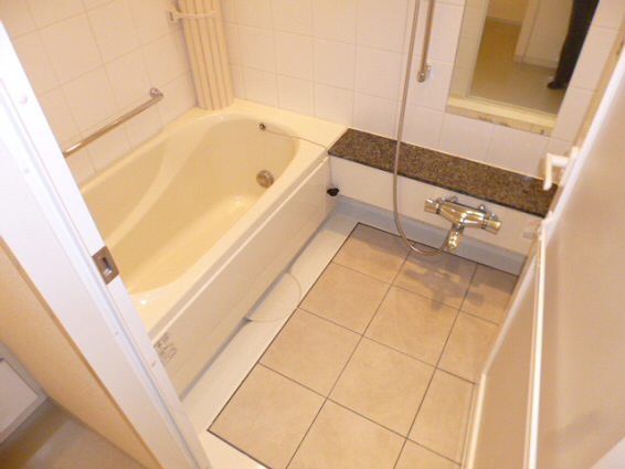 Bath. bath