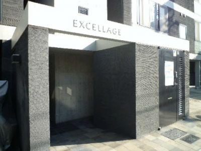 Entrance. Common areas