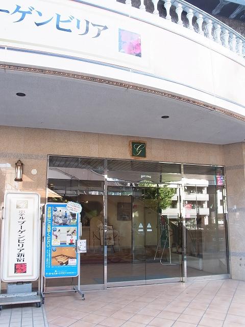 Local appearance photo. 24-hour manned management
