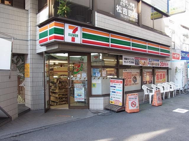 Other. Seven-Eleven