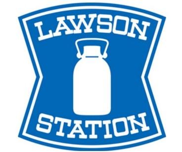 Convenience store. 249m until Lawson Sasazuka Ekimae