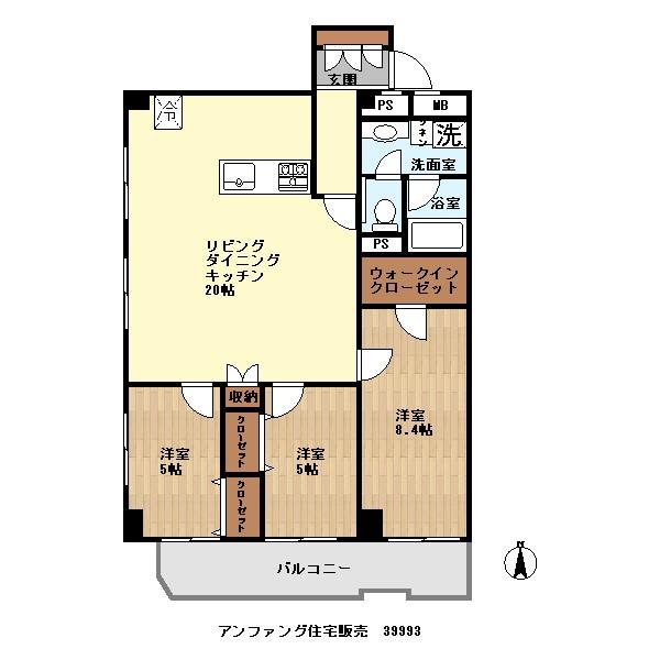 Floor plan. 3LDK, Price 59,800,000 yen, Occupied area 85.14 sq m , Balcony area 7.61 sq m 3LDK + WIC Footprint: 85.14 sq m Balcony: 7.61 sq m
