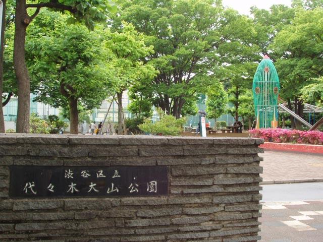 park. 1300m to Yoyogi Park Oyama