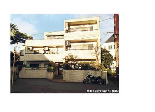 Local appearance photo
