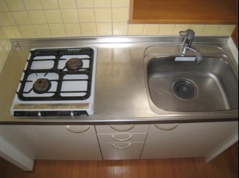 Kitchen. Kitchen