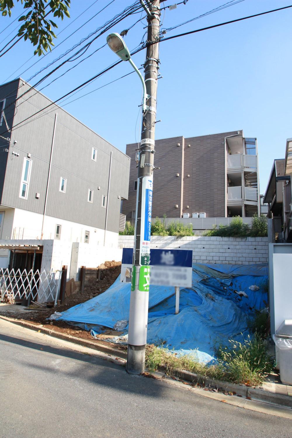 Local land photo. I blue sky overlooks refreshing because the building around is not so high.