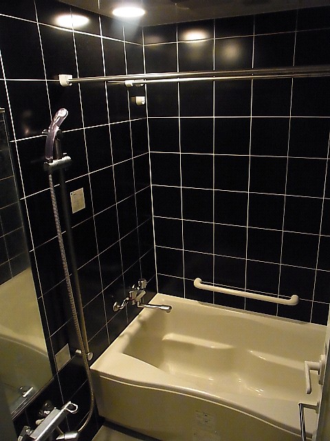 Bath. bath