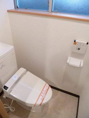 Toilet