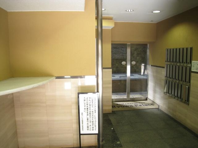 Other common areas