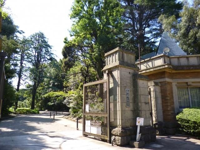 Other local. Komazawa Park