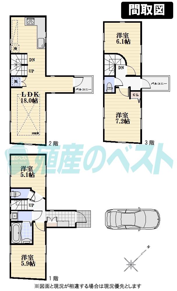 Floor plan. (C Building), Price 52,800,000 yen, 4LDK, Land area 70.44 sq m , Building area 91.59 sq m