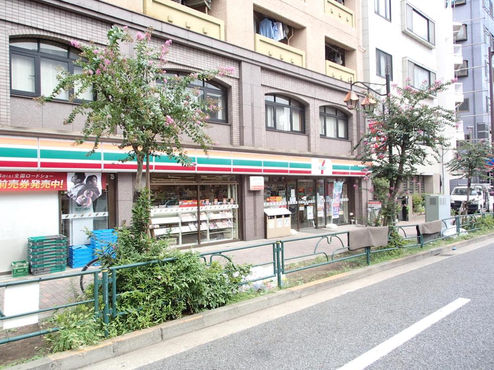 Convenience store. 269m to Seven-Eleven Shibuya Honcho shop