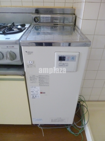 Other Equipment
