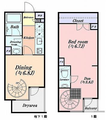 Floor plan. 1LDK, Price 34,800,000 yen, Occupied area 44.85 sq m , Balcony area 1.43 sq m August 2002 Built in designer apartment!