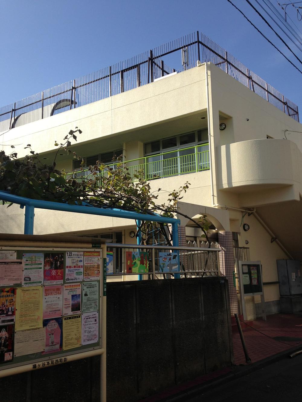 kindergarten ・ Nursery. Hatagaya 700m to nursery school