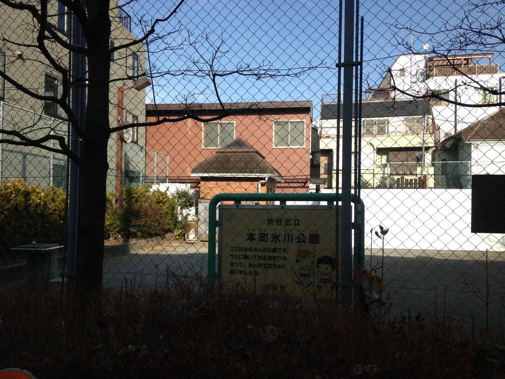 park. 80m to Hikawa park