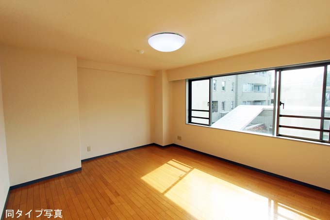 Other room space