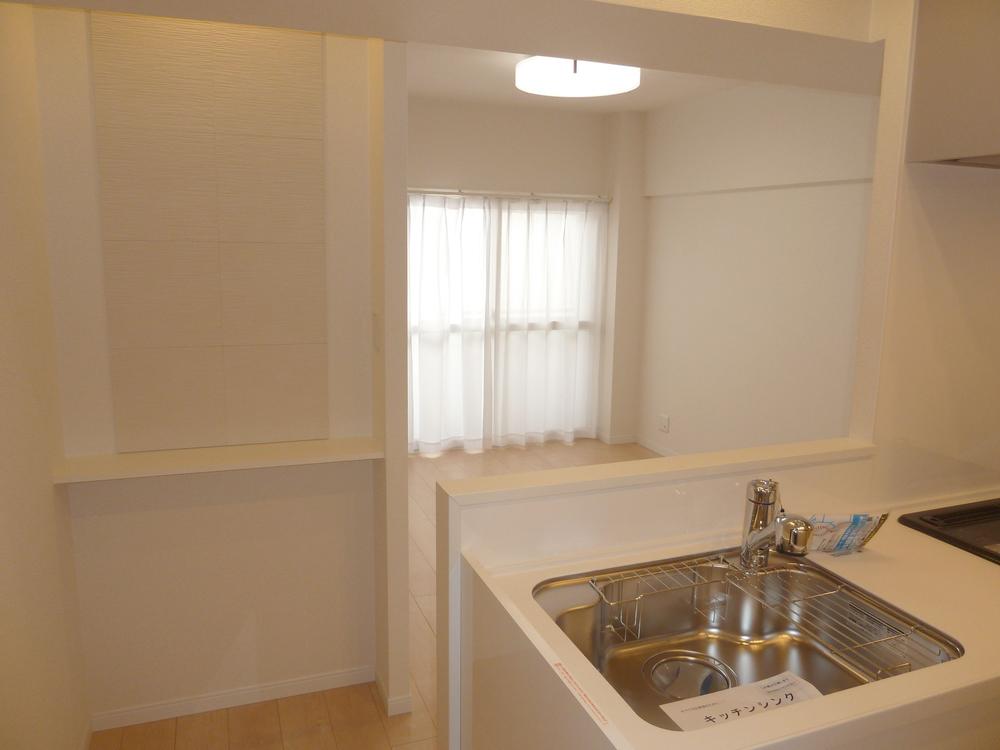 Kitchen. Living from the kitchen