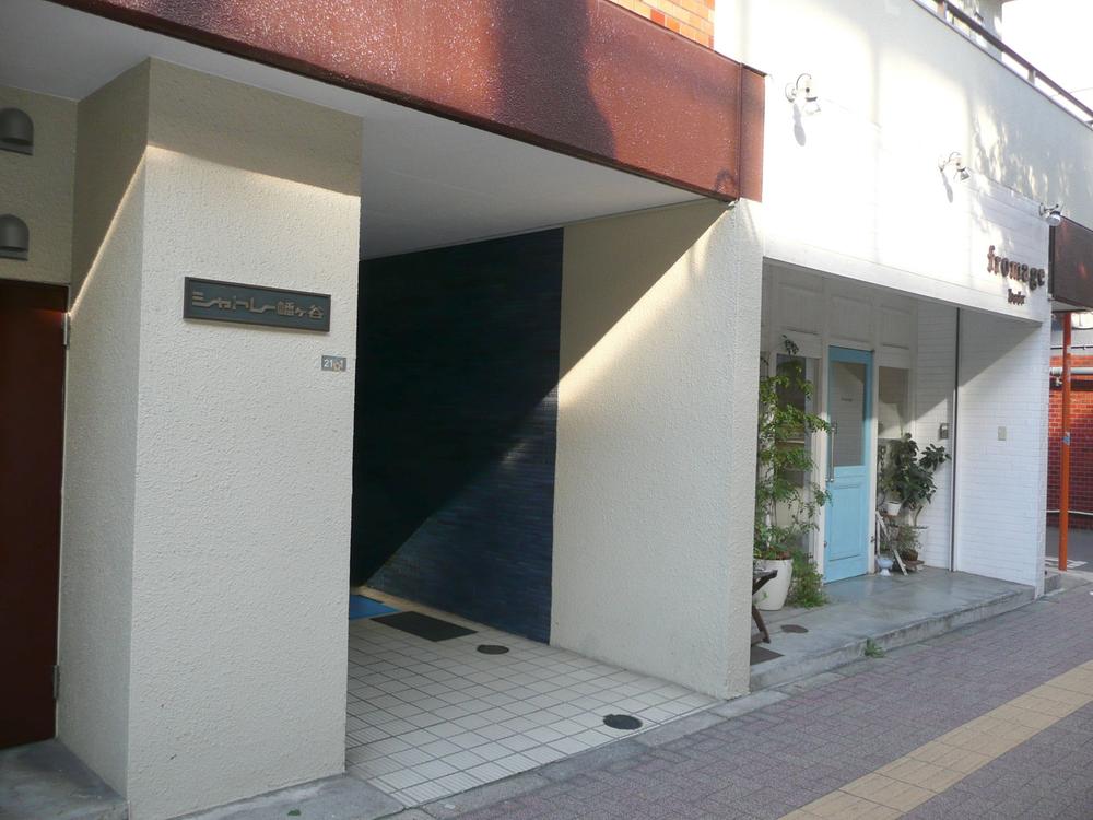 Entrance