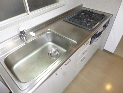 Kitchen. Kitchen