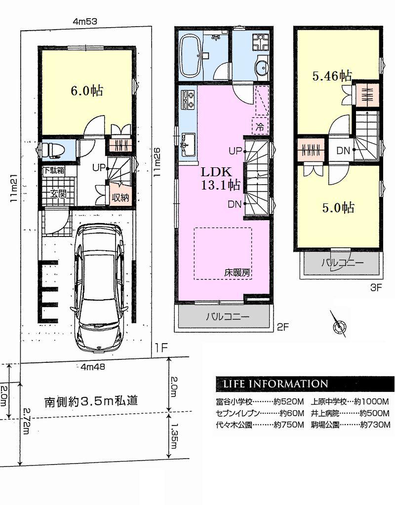 Floor plan. 59,800,000 yen, 3LDK, Land area 50.64 sq m , Building area 75.09 sq m